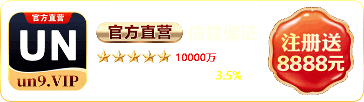 register